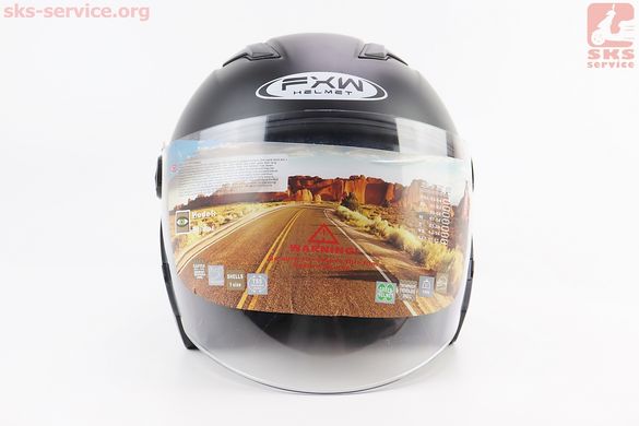 Фото товара – УЦЕНКА Шлем открытый+очки HF-223 M, ЧЁРНЫЙ матовый (сломан задний вентиляционный клапан)
