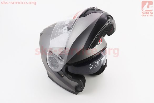 Фото товара – Шлем модуляр, закрытый с откидным подбородком+откидные очки BLD-162 L (59-60см), СЕРЫЙ матовый