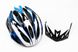 Шлем велосипедный L (58-61 см) съемный козырек, 18 вент. отверстия, системы регулировки по размеру Divider и Run System SRS, черно-бело-cиний AV-01, фото – 1