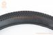 Шина 26"x1,95 (50-559) шипованная FELIX VRB-408, фото &ndash; 3