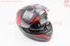 Шлем закрытый (сертификации DOT / ECE) + откидные очки SCO-M67 М (57-58см), ЧЕРНЫЙ матовый с красно-серым рисунком, фото – 3
