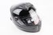 Шлем интеграл, закрытый+очки BLD-М61 М (57-58см), ЧЁРНЫЙ глянец, фото – 1