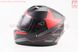 Шлем закрытый (сертификации DOT / ECE) + откидные очки SCO-M67 М (57-58см), ЧЕРНЫЙ матовый с красно-серым рисунком, фото – 5