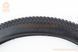Шина 26"x1,95 (50-559) шипованная FELIX VRB-408, фото &ndash; 2
