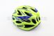 Шлем велосипедный M (54-57 см) съёмный козырёк, 18 вент. отверстий, салатово-синий AVHM-02, фото – 2
