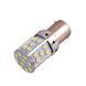 Лампа диодная S25 1156-3030-35SMD 1 контакта 10702