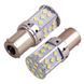 Лампа диодная S25 1156-3030-35SMD 1 контакта 10702