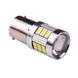 Лампа PULSO/габаритна/LED 1157/18SMD-5730/12v/2w/180lm White