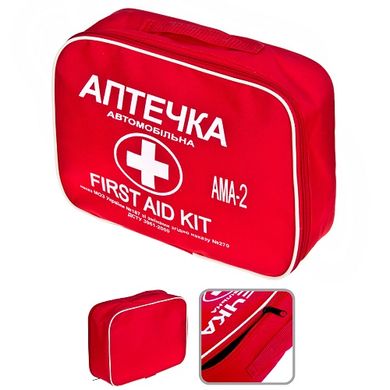 Фото товару – Аптечка АМА-2 для мікроавтобуса (до 18 осіб) сумка