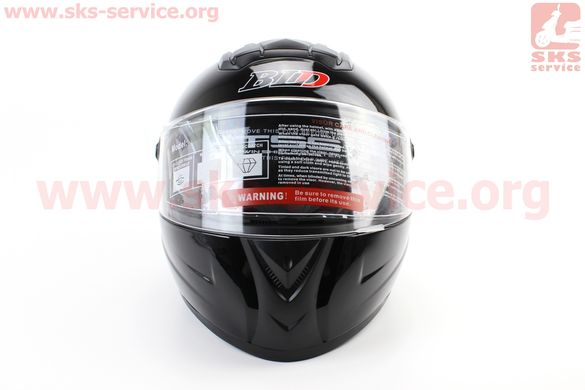 Фото товара – Шлем интеграл, закрытый+очки BLD-М61 S (55-56см), ЧЁРНЫЙ глянец