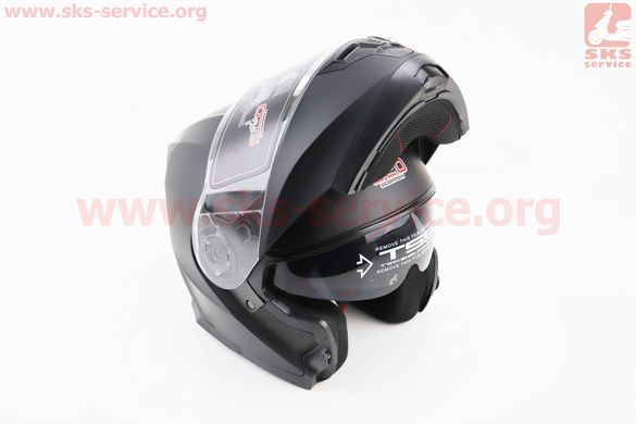 Фото товара – Шлем закрытый с откидным подбородком (сертификации DOT / ECE) + откидные очки SCO-162 S (55-56см), ЧЕРНЫЙ матовый