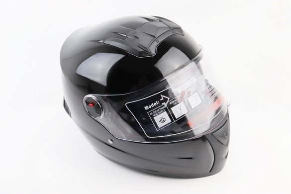 Фото товара – Шлем интеграл, закрытый+очки BLD-М61 S (55-56см), ЧЁРНЫЙ глянец