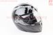 Шлем модуляр, закрытый с откидным подбородком+откидные очки BLD-158 М (57-58см), ЧЁРНЫЙ глянец, фото – 2
