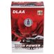 Фара додаткова DLAA 8141-W/H3-12V-55W/164*88мм/кришка