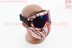 Фото товара – Очки + защитная маска, бело-красно-черная (хамелеон стекло) MT-009