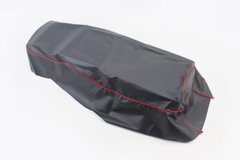Фото товара – Чехол сиденья (с красной каемкой) темно-серый