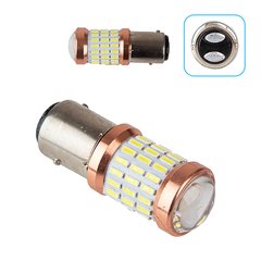 Фото товару – Лампа PULSO/габаритна/LED 1157/51+9SMD-3014 with lens/12-24v/2w/300lm White