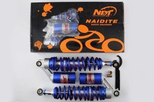 Фото товара &ndash; Амортизаторы (пара) Delta 330mm, газомасляные (синие) NDT
