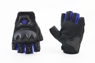 Фото товара – Перчатки мотоциклетные без пальцев L-Чёрно-Синие
