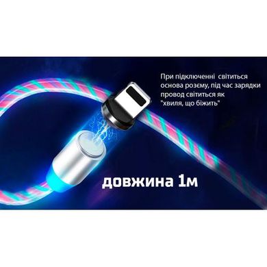 Фото товару – Кабель магнітний Multicolor LED VOIN USB - Lightning 3А, 1m, (швидка зарядка / передача даних)