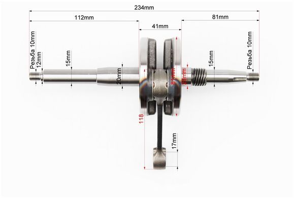 Фото товара – Коленвал Honda LEAD90 - HF05