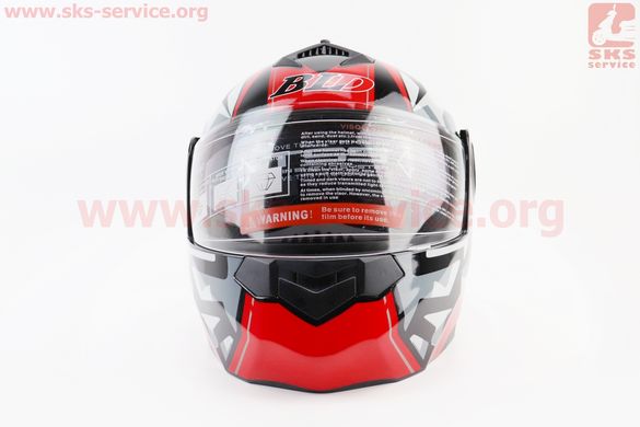 Фото товара – Шлем модуляр, закрытый с откидным подбородком+откидные очки BLD-159 S (55-56см), ЧЁРНЫЙ глянец с красно-серым рисунком
