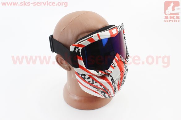 Фото товара – Очки+защитная маска, бело-красно-чёрная (хамелеон стекло), MT-009