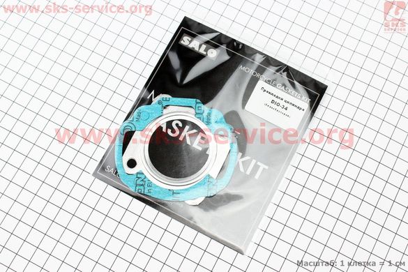 Фото товару – Прокладки поршневої Honda DIO ZX50cc-40мм, к-кт 2 деталі