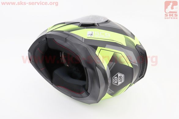 Фото товара – Шлем закрытый с откидным подбородком (сертификации DOT / ECE) + откидные очки SCO-162 М (57-58см), ЧЕРНЫЙ матовый с салатово-серым рисунком