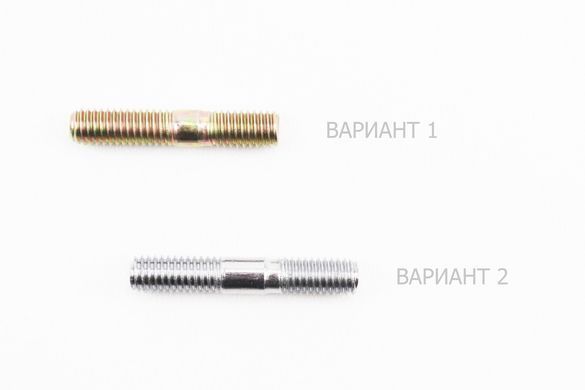 Фото товара &ndash; Шпилька M6x34 (GY6/JH глушителя)