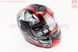 Шлем модуляр, закрытый с откидным подбородком+откидные очки BLD-159 S (55-56см), ЧЁРНЫЙ глянец с красно-серым рисунком, фото – 2