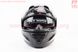 Шлем модуляр, закрытый с откидным подбородком+откидные очки BLD-162 М (57-58см), ЧЁРНЫЙ глянец, фото – 7