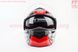 Шлем модуляр, закрытый с откидным подбородком+откидные очки BLD-159 S (55-56см), ЧЁРНЫЙ глянец с красно-серым рисунком, фото – 7