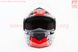 Шлем модуляр, закрытый с откидным подбородком+откидные очки BLD-159 S (55-56см), ЧЁРНЫЙ глянец с красно-серым рисунком, фото – 8