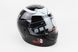 Шлем закрытый 825-4 S- ЧЕРНЫЙ с рисунком белым "хищник" (возможны дефекты покраски), фото – 1