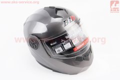 Фото товара – Шлем закрытый с откидным подбородком + откидные очки BLD-159 XS (53-54см), СЕРЫЙ глянец