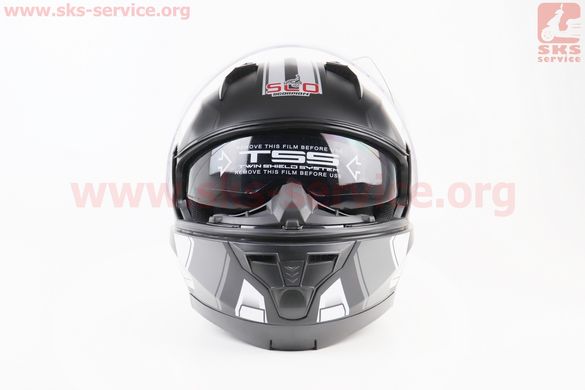 Фото товара – Шлем закрытый с откидным подбородком (сертификации DOT / ECE) + откидные очки SCO-162 S (55-56см), ЧЕРНЫЙ матовый с бело-серым рисунком