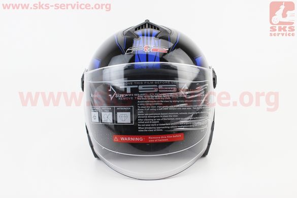 Фото товара – Шлем открытый + очки 707 - ЧЕРНЫЙ с рисунком синим (возможное некорректное закрытие стекла)