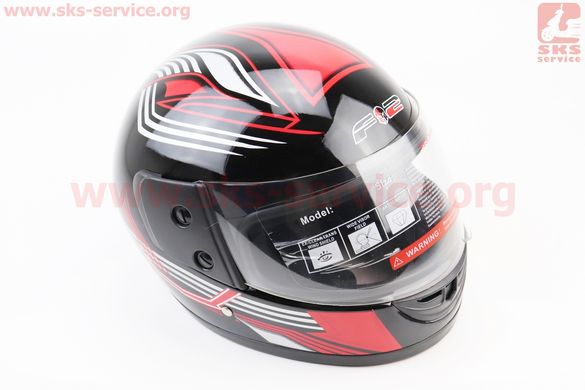 Фото товара – Шлем интеграл, закрытый 825-3 S, ЧЁРНЫЙ с красно-серым рисунком (возможны дефекты покраски, сломан воздухозаборник), тип 1