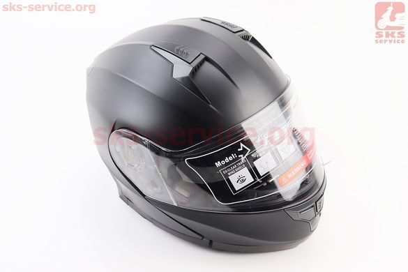 Фото товара – Шлем модуляр, закрытый с откидным подбородком+откидные очки BLD-162 L (59-60см), ЧЁРНЫЙ матовый