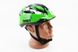 Шлем велосипедный подростковый M (54-57 см), 12 вент. отверстий, зелёный "КАМУФЛЯЖ" AV-021, фото – 1