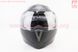 Шлем модуляр, закрытый с откидным подбородком+откидные очки BLD-158 М (57-58см), ЧЁРНЫЙ матовый, фото – 6