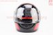 Шлем интеграл, закрытый 825-3 S, ЧЁРНЫЙ с красно-серым рисунком (возможны дефекты покраски, сломан воздухозаборник), тип 1, фото – 5