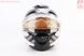 УЦЕНКА Шлем модуляр, закрытый с откидным подбородком+откидные очки HF-119 L, БЕЛЫЙ глянец с чёрно-серым рисунком (царапины, см. фото), фото – 5