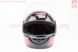 Шлем интеграл, закрытый 825-3 S, ЧЁРНЫЙ с красно-серым рисунком (возможны дефекты покраски, сломан воздухозаборник), тип 1, фото – 6