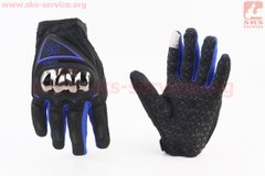 Фото товара – Перчатки мотоциклетные XL-Чёрно-Синие (сенсорный палец)