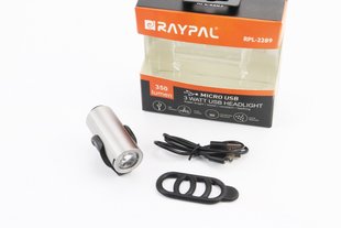 Фото товара – Фонарь передний 1 диод 350 lumen алюминиевый, Li-ion 3.7V 1200mAh зарядка от USB, влагозащитный, серый RPL-2289