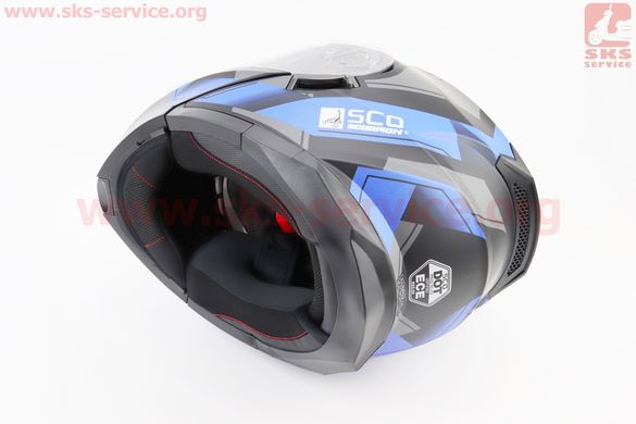 Фото товара – Шлем закрытый с откидным подбородком (сертификации DOT / ECE) + откидные очки SCO-162 М (57-58см), ЧЕРНЫЙ матовый с сине-серым рисунком