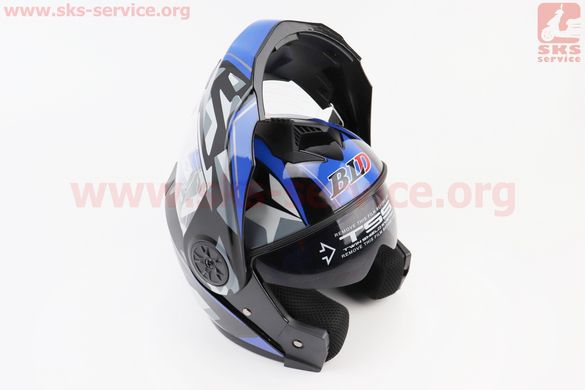 Фото товара – Шлем модуляр, закрытый с откидным подбородком+откидные очки BLD-159 S (55-56см), ЧЁРНЫЙ глянец с сине-серым рисунком