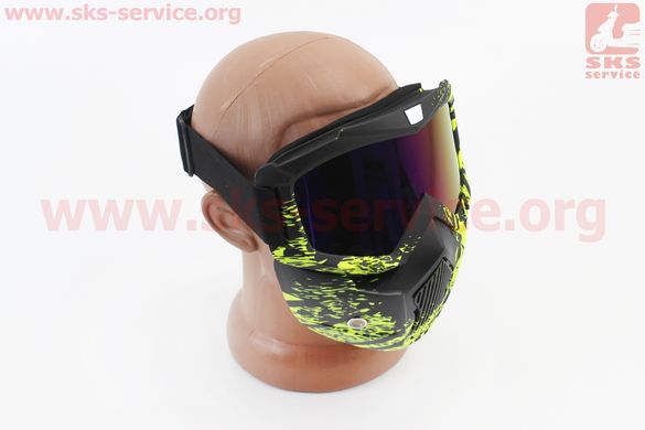 Фото товара – Очки+защитная маска, чёрно-салатовая (хамелеон стекло), MT-009